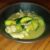 Poulet au curry vert